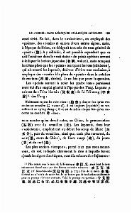 JOURNAL ASIATIQUE PAR J. CANTINEAU 1927_000611